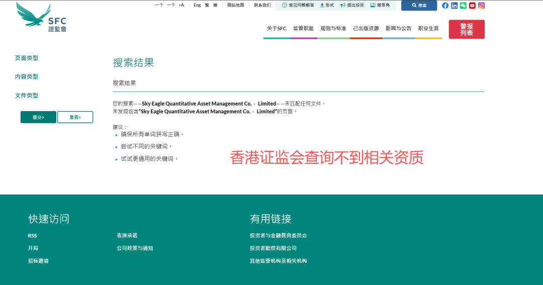 ��۳��ƽ�������ƽ̨